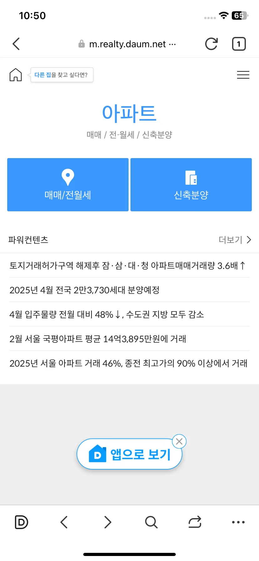 Test Image 5